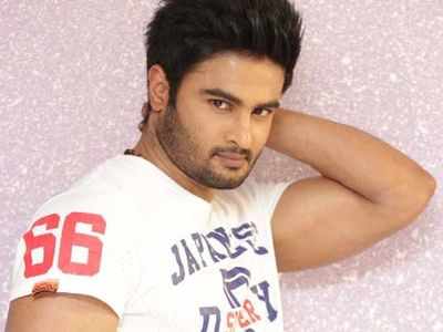 అది నా వాయిస్ కాదు