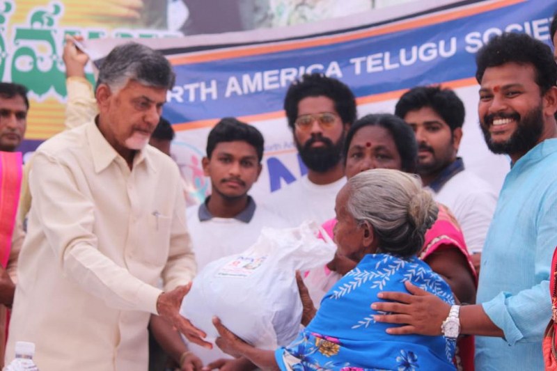 తిత్లీ బాధితులకి నాట్స్ సేవలు ప్రశంసనీయం… చంద్రబాబు