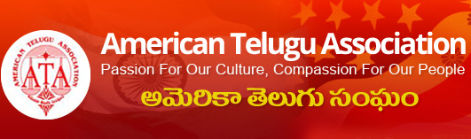 Nomination to ATA Board of Trustees Positions