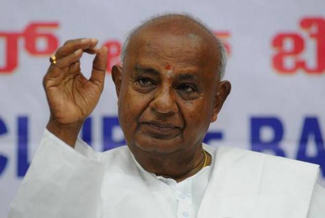 హెచ్ డీ దేవెగౌడకు మరో గౌరవం