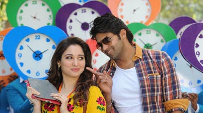 26న వస్తోన్న ఐశ్వర్యాభిమస్తు