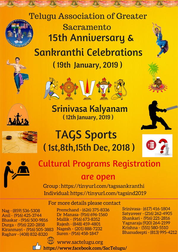 TAGS Sankranthi Celebrations- Cultural Programs Registration is Open