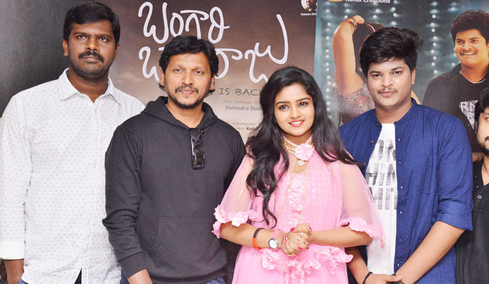 ముందుగానే మాకు దీపావళి వచ్చింది