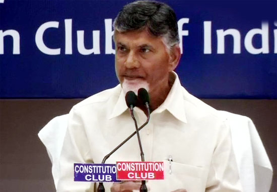 రాష్ట్రాలు, వ్యక్తుల మధ్య  విభేదాలు : చంద్రబాబు