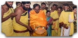 అయుత చండీ మహా యాగం దిగ్విజయం….