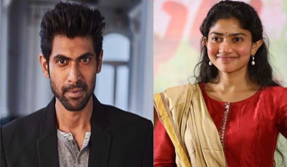 రానా సరసన సాయి పల్లవి