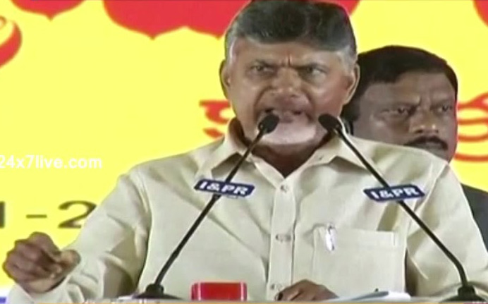 హైదరాబాద్ అభివృద్ధి నా కష్టార్జితం : చంద్రబాబు