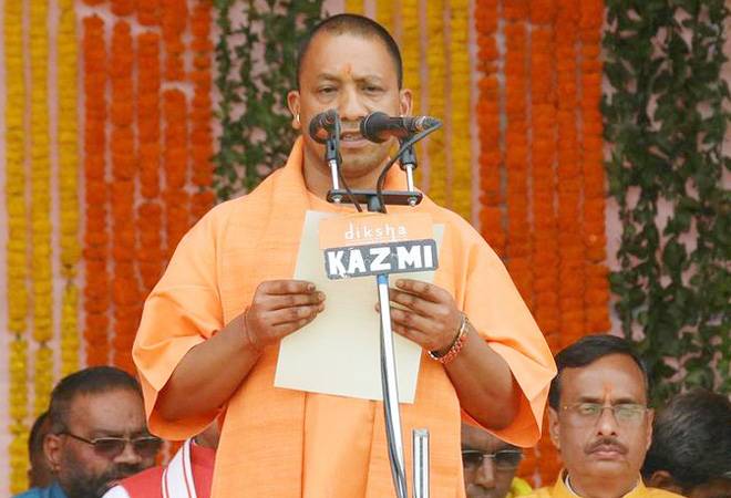 రామభక్తులకు శుభవార్త