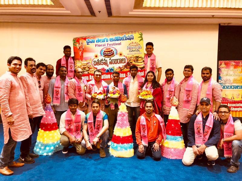 తెలుగు అసోసియేషన్ ఆఫ్ షాంఘై ఆధ్వరంలో బతుకమ్మ మరియు దీపావళి వేడుకలు