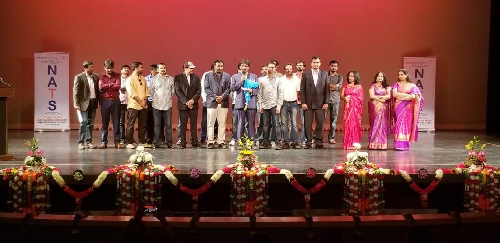 డిసెంబర్‌లో లాస్‌ ఏంజిల్స్‌ వేదికగా బాలల సంబరాలు