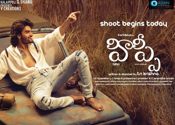 ఆర్ఎక్స్ 100 మించి ‘హిప్పీ’ హీరో కార్తికేయ కి ప్లస్ అవుతుందట