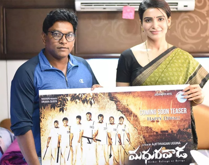 తెలుగులో సమంత… తమిళంలో కార్తీ