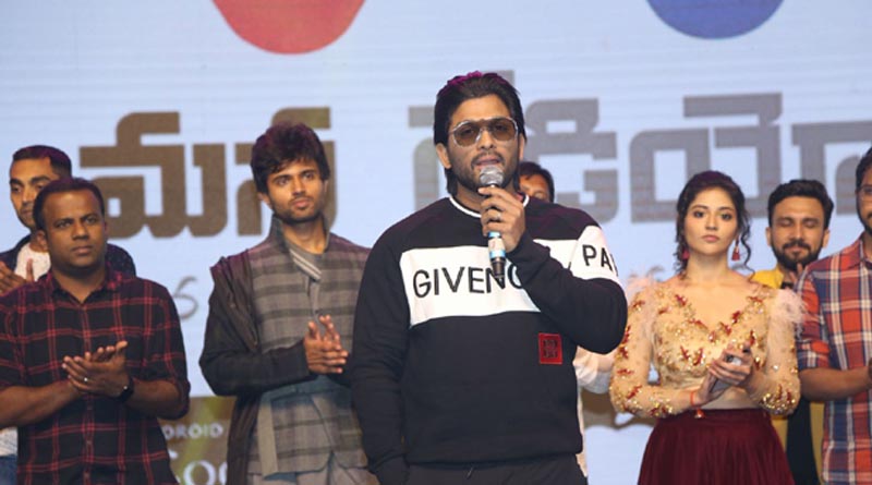 విజయ్ తనకు తానే కెరీర్ ని మల్చుకున్నాడు –  ‘స‌ద‌ర‌న్ స్టార్‌’ అల్లు అర్జున్‌