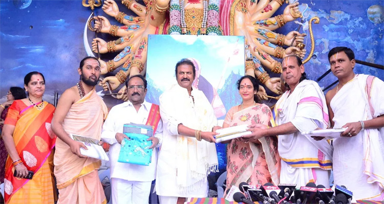 ఆ పదవి రావడం నా అదృష్టం