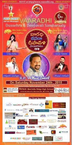 Vaaradhi Dussehra and Deepavali Celebrations on 24th Nov 18