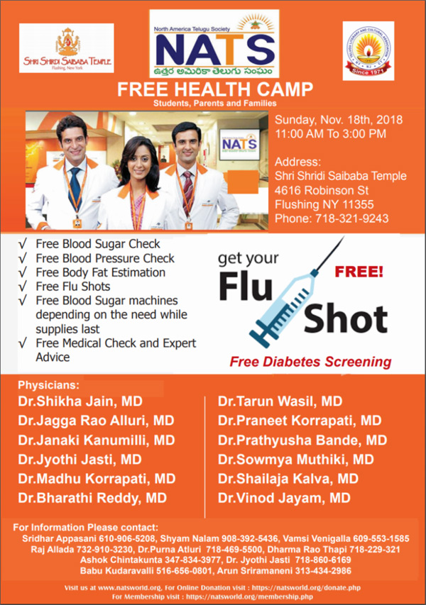 Free Health Camp – NATS, TLCA and Shri Shirdi Saibaba Temple