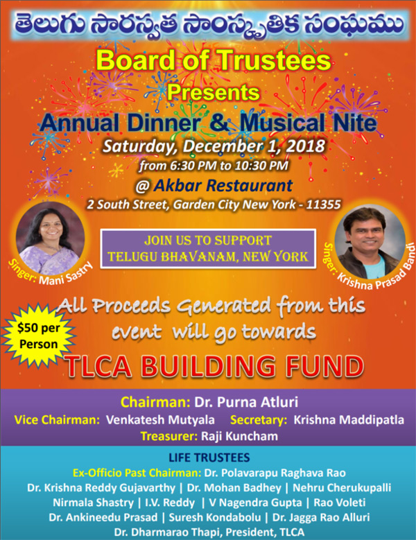 Tlca Bot Annual Dinner And Musical Nite On Dec 1 