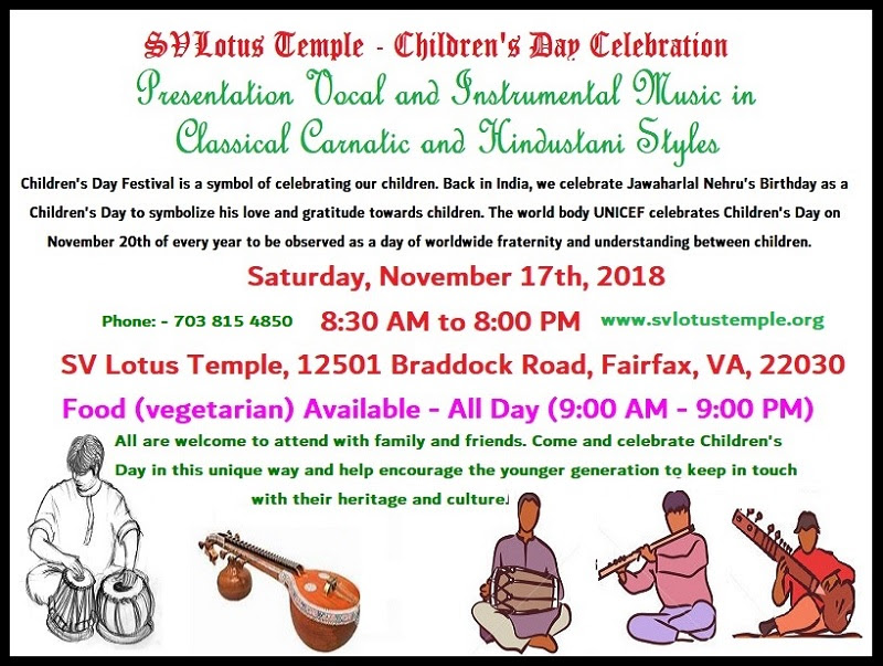 SVLT – Children’s Day Celebration on Nov 17