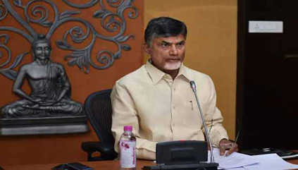 16 మంది సభ్యుల బృందంతో చంద్రబాబు అమెరికా పర్యటన