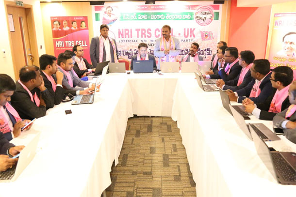 లండన్ లో టీఆర్ఎస్ ప్రచార విభాగం ప్రారంభం
