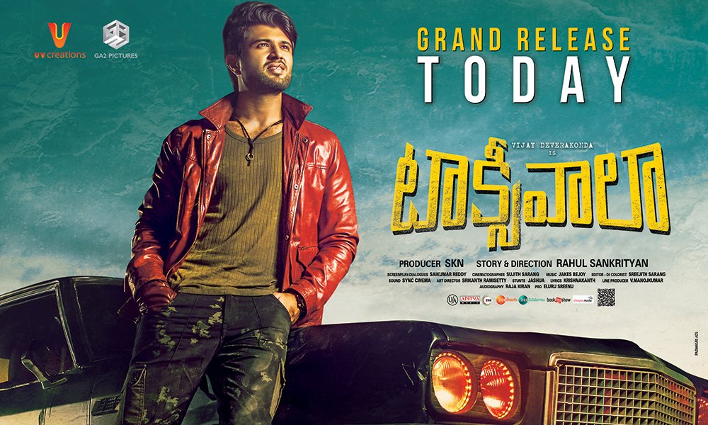 రివ్యూ : ‘టాక్సీవాలా’ తో సరదా ప్రయాణం