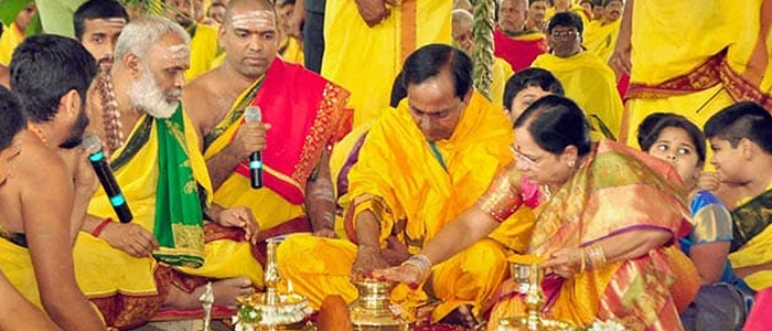 రాష్ట్ర సుభిక్షానికి యాగం