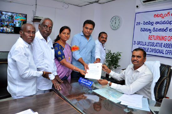 సిరిసిల్లలో నామినేషన్ వేసిన కేటీఆర్