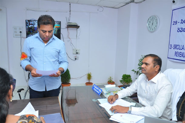 తెలంగాణలో ముగిసిన నామినేషన్ల ఘట్టం