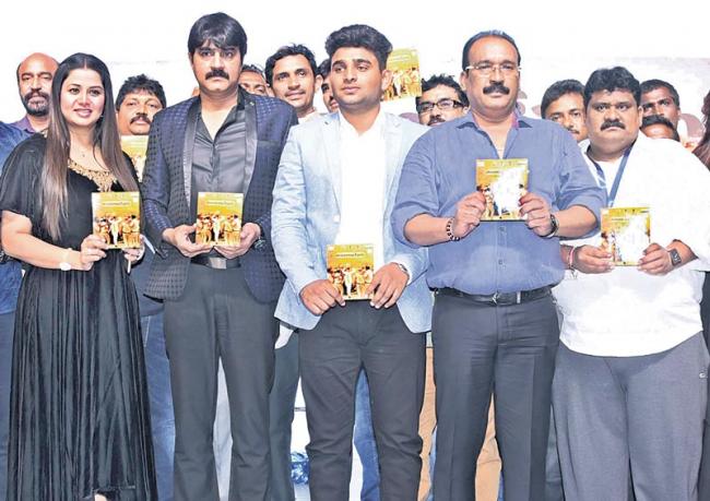 ఈ పాత్ర నాకు రావడం ఓ అదృష్టం