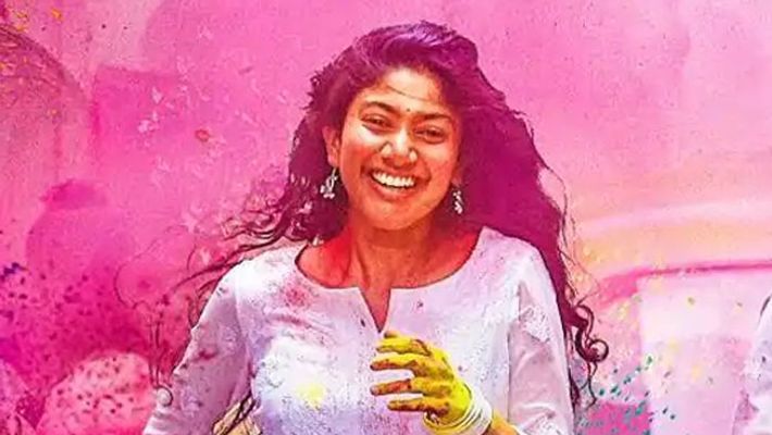 సాయి పల్లవి కండిషన్స్