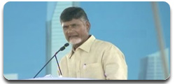 Ap Cm Chandrababu Naidu Full Speech At Amaravati Foundation Ceremony 