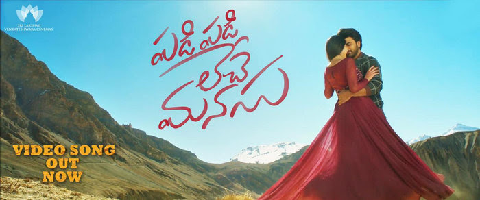 Padi Padi Leche Manasu Video Song is Out