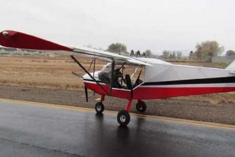 అమెరికాలో విమానాన్ని ఎత్తుకెళ్లిన బాలలు