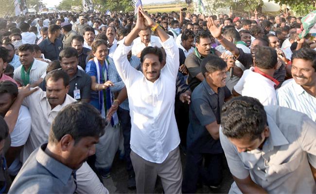 ప్రజా సంకల్ప యాత్ర – 306 వ రోజు ముఖ్యాంశాలు