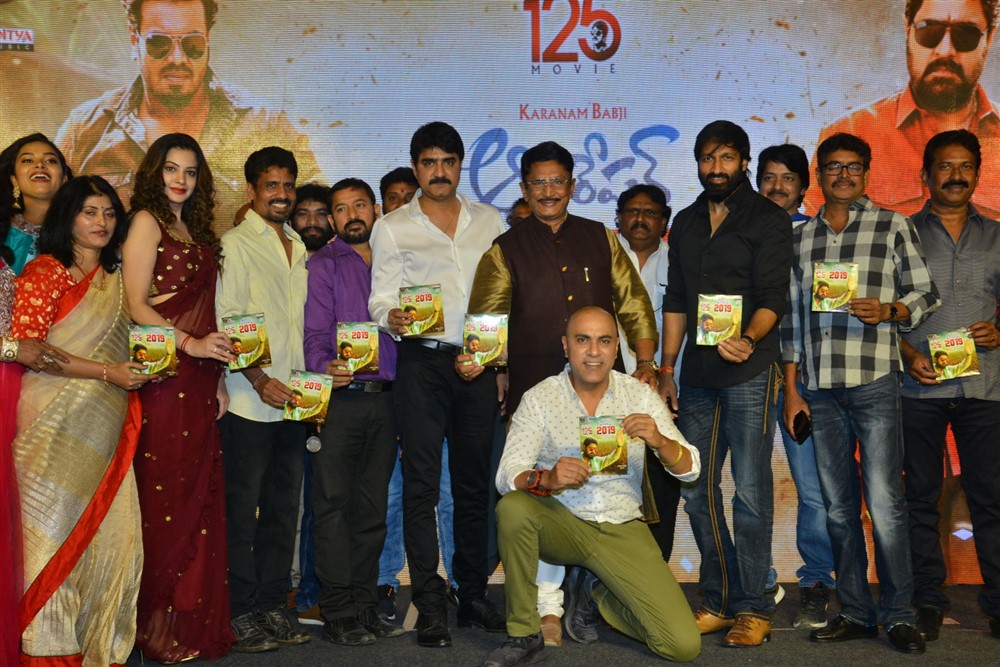 ఆపరేషన్ దుర్యోధన తరహాలోనే ఈ సినిమా విజయవంతం