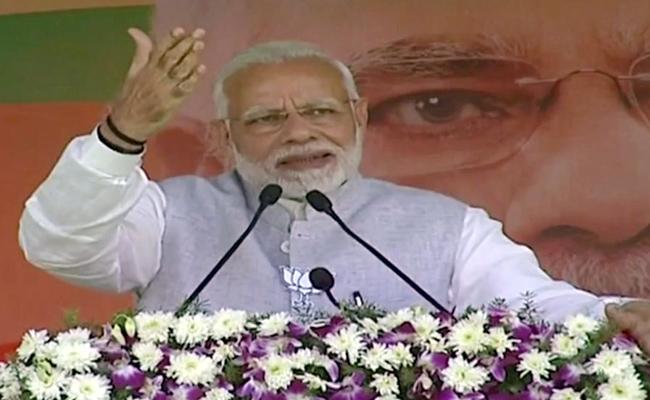 నాలుగున్నరేళ్లలో టీఆర్ఎస్ ఏం చేసింది : ప్రధాని