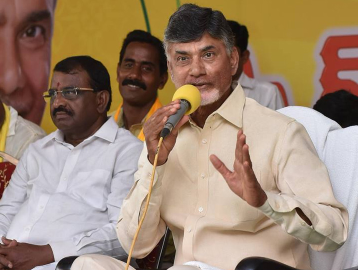 Cm Chandrababu Naidu Visits West Godavari 