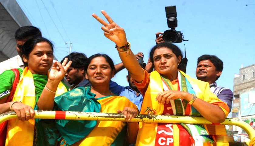 కేసీఆర్ కు మహిళా ఓట్లడిగే అర్హత లేదు