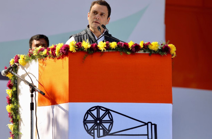 డిసెంబర్ 3న కోదాడలో రాహుల్ సభ