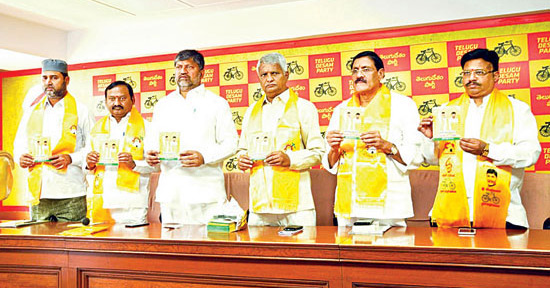 ప్రగతిభవన్ ను ప్రభుత్వ ఆస్పత్రి చేస్తాం