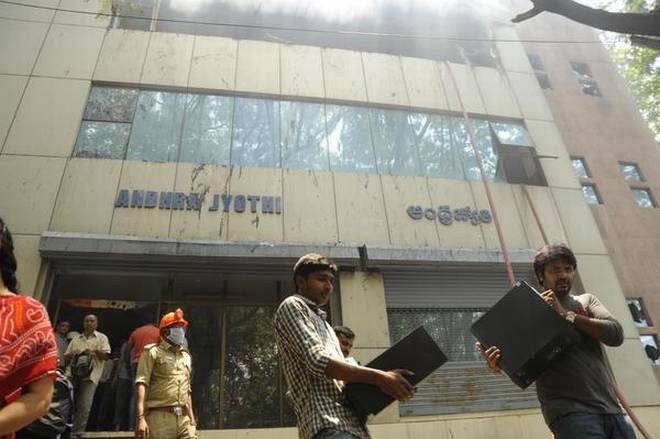 Fire Accident In Andhra Jyothi Office 