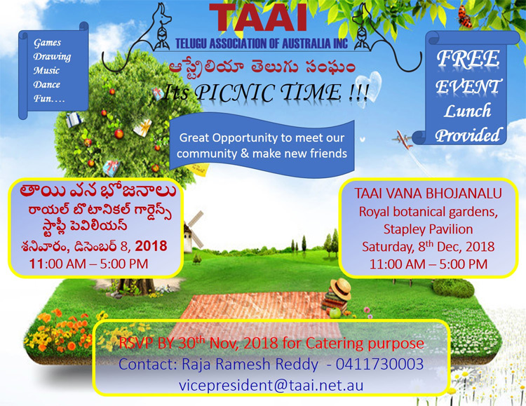 TAAI Vana Bhojanalu on 8th Dec 2018