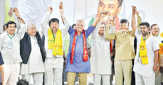 ఇక్కడ పెత్తనం చేయాల్సిన అవసరం నాకు లేదు : చంద్రబాబు