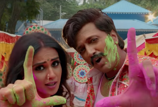 జెనీలియా రీ ఎంట్రీ