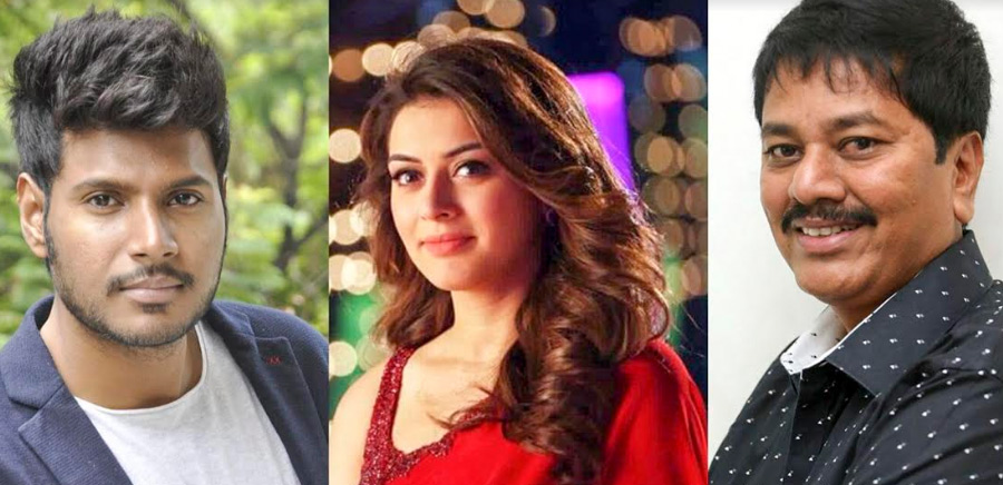 ఎస్ఎన్ఎస్ క్రియేష‌న్స్ ప్రొడ‌క్ష‌న్ నెం.1లో సందీప్ కిష‌న్, హ‌న్సిక తెనాలి రామ‌కృష్ణ బిఏబిఎల్..