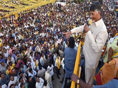 తాను కేసీఆర్ కోసం కాదు.. ప్రజల కోసం : చంద్రబాబు