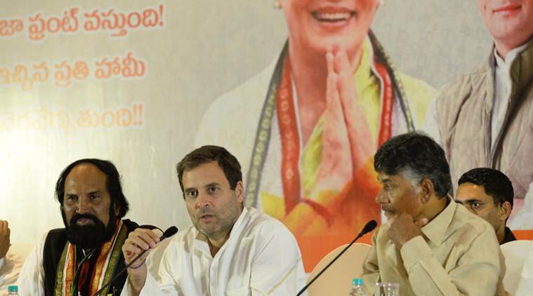 ఎన్ని సీట్లు వస్తాయో చెప్పలేం…కానీ గెలుపు మాదే