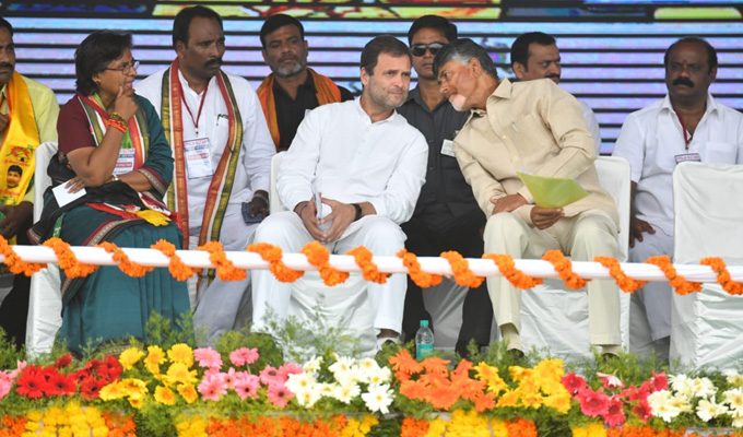 టీఆర్ ఎస్ కు ఇవే చివరి ఎన్నికలు కావాలి : చంద్రబాబు