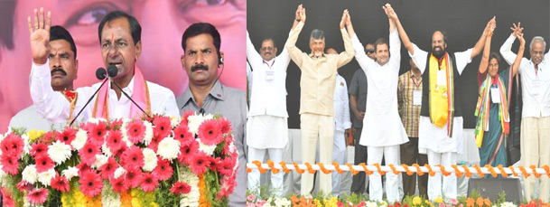 తెలంగాణలో ముగిసిన ఎన్నికల ప్రచారం