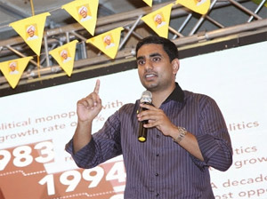 Nara Lokesh Speech In New Jersey 